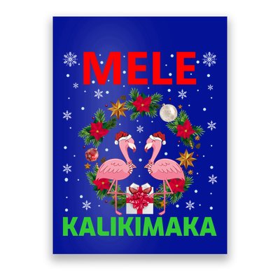 Hawaiian Christmas Mele Kalikimaka Flamingo Christmas Gift Poster