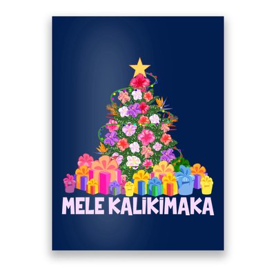 Hawaiian Christmas Mele Kalikimaka Tropical Flower Tree Poster
