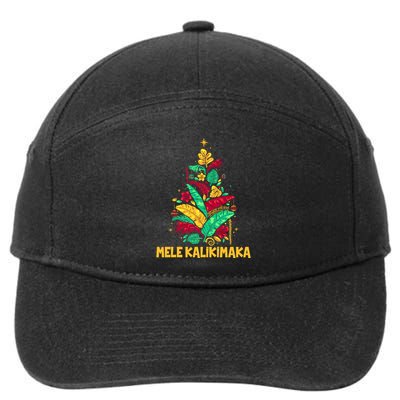 Hawaiian Christmas Mele Kalikimaka Tropical Leaves Tree 7-Panel Snapback Hat
