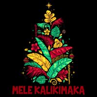 Hawaiian Christmas Mele Kalikimaka Tropical Leaves Tree Mug