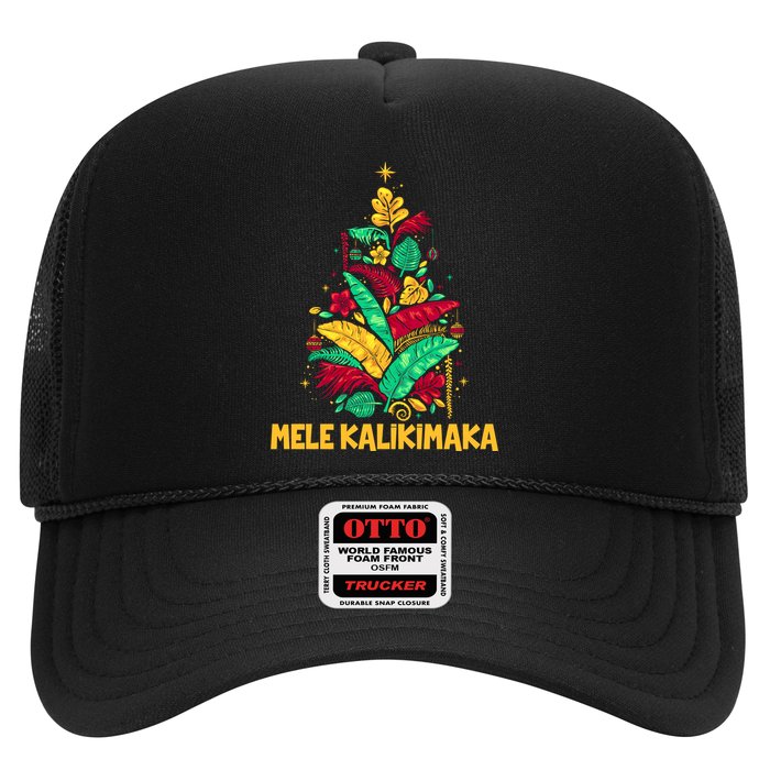 Hawaiian Christmas Mele Kalikimaka Tropical Leaves Tree Trucker Hat