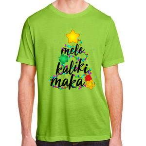 Hawaiian Christmas Mele Kaliki Maka Hibiscus Tree Adult ChromaSoft Performance T-Shirt