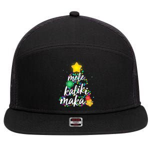 Hawaiian Christmas Mele Kaliki Maka Hibiscus Tree 7 Panel Mesh Trucker Snapback Hat