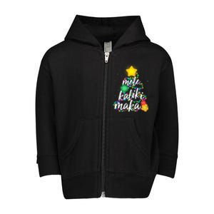 Hawaiian Christmas Mele Kaliki Maka Hibiscus Tree Toddler Zip Fleece Hoodie