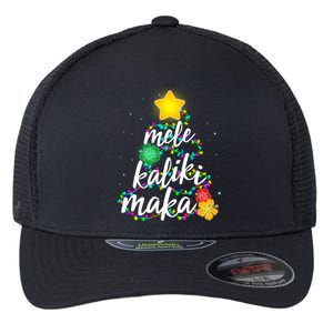 Hawaiian Christmas Mele Kaliki Maka Hibiscus Tree Flexfit Unipanel Trucker Cap