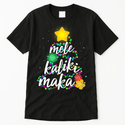 Hawaiian Christmas Mele Kaliki Maka Hibiscus Tree Tall T-Shirt