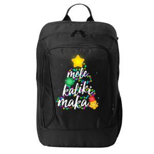 Hawaiian Christmas Mele Kaliki Maka Hibiscus Tree City Backpack