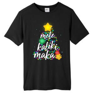 Hawaiian Christmas Mele Kaliki Maka Hibiscus Tree Tall Fusion ChromaSoft Performance T-Shirt