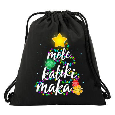 Hawaiian Christmas Mele Kaliki Maka Hibiscus Tree Drawstring Bag