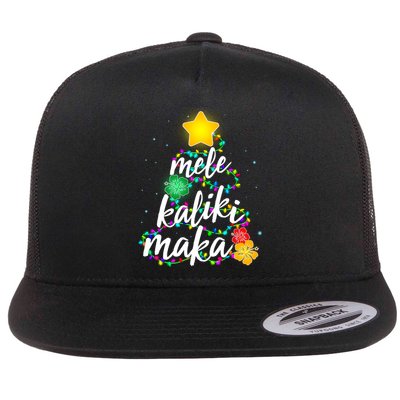 Hawaiian Christmas Mele Kaliki Maka Hibiscus Tree Flatbill Hat