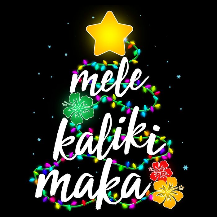 Hawaiian Christmas Mele Kaliki Maka Hibiscus Tree Womens Tank Top