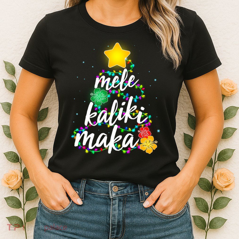 Hawaiian Christmas Mele Kaliki Maka Hibiscus Tree Womens T-Shirt