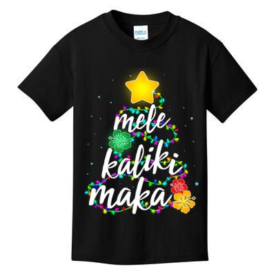 Hawaiian Christmas Mele Kaliki Maka Hibiscus Tree Kids T-Shirt