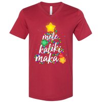 Hawaiian Christmas Mele Kaliki Maka Hibiscus Tree V-Neck T-Shirt