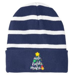 Hawaiian Christmas Mele Kaliki Maka Hibiscus Tree Striped Beanie with Solid Band