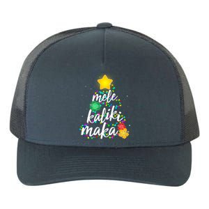 Hawaiian Christmas Mele Kaliki Maka Hibiscus Tree Yupoong Adult 5-Panel Trucker Hat