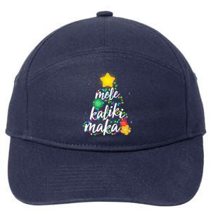 Hawaiian Christmas Mele Kaliki Maka Hibiscus Tree 7-Panel Snapback Hat