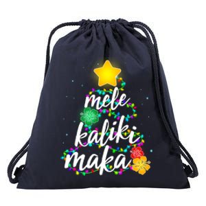 Hawaiian Christmas Mele Kaliki Maka Hibiscus Tree Drawstring Bag