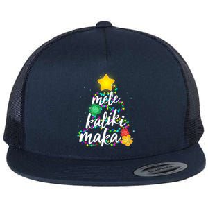 Hawaiian Christmas Mele Kaliki Maka Hibiscus Tree Flat Bill Trucker Hat