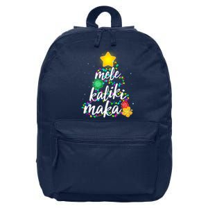 Hawaiian Christmas Mele Kaliki Maka Hibiscus Tree 16 in Basic Backpack