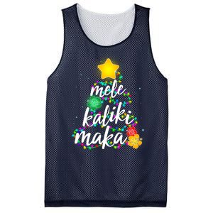 Hawaiian Christmas Mele Kaliki Maka Hibiscus Tree Mesh Reversible Basketball Jersey Tank