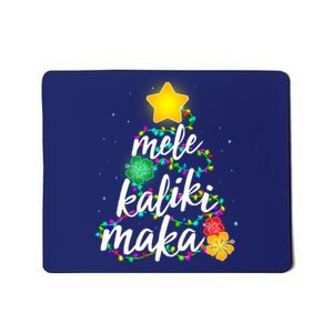 Hawaiian Christmas Mele Kaliki Maka Hibiscus Tree Mousepad