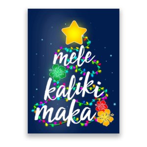 Hawaiian Christmas Mele Kaliki Maka Hibiscus Tree Poster