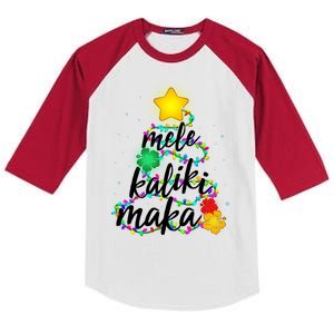 Hawaiian Christmas Mele Kaliki Maka Hibiscus Tree Kids Colorblock Raglan Jersey