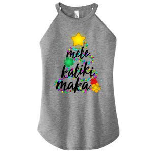 Hawaiian Christmas Mele Kaliki Maka Hibiscus Tree Women's Perfect Tri Rocker Tank