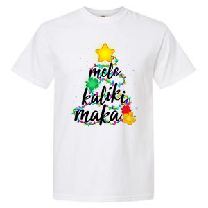 Hawaiian Christmas Mele Kaliki Maka Hibiscus Tree Garment-Dyed Heavyweight T-Shirt