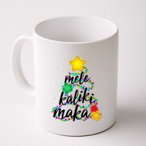 Hawaiian Christmas Mele Kaliki Maka Hibiscus Tree Coffee Mug