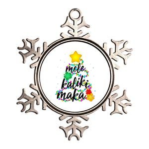 Hawaiian Christmas Mele Kaliki Maka Hibiscus Tree Metallic Star Ornament