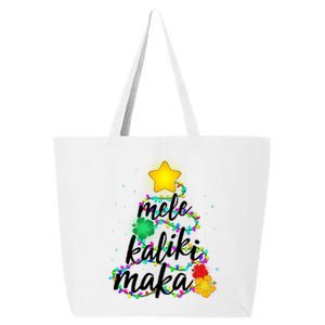 Hawaiian Christmas Mele Kaliki Maka Hibiscus Tree 25L Jumbo Tote