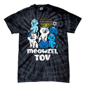 Hanukkah Cats Meowzel Tov Chanukah Jewish  Tie-Dye T-Shirt