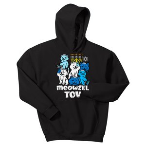 Hanukkah Cats Meowzel Tov Chanukah Jewish  Kids Hoodie