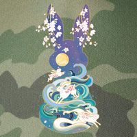 Happy Chinese New Year Year Of The Rabbit Legacy Tie Dye Trucker Hat