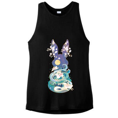 Happy Chinese New Year Year Of The Rabbit Ladies PosiCharge Tri-Blend Wicking Tank