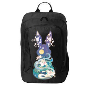 Happy Chinese New Year Year Of The Rabbit City Backpack