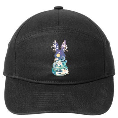 Happy Chinese New Year Year Of The Rabbit 7-Panel Snapback Hat