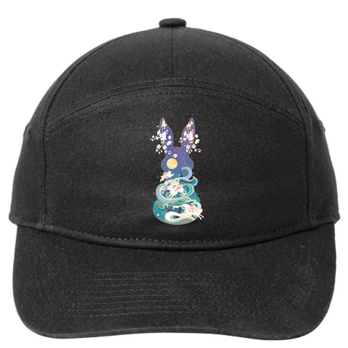 Happy Chinese New Year Year Of The Rabbit 7-Panel Snapback Hat