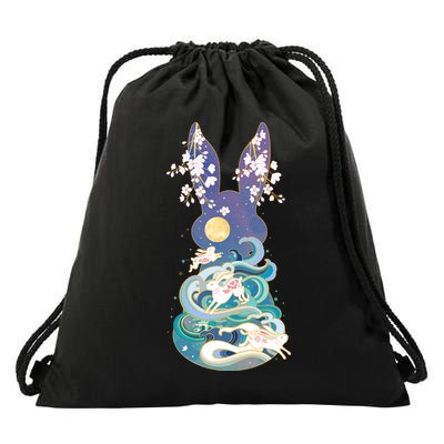 Happy Chinese New Year Year Of The Rabbit Drawstring Bag