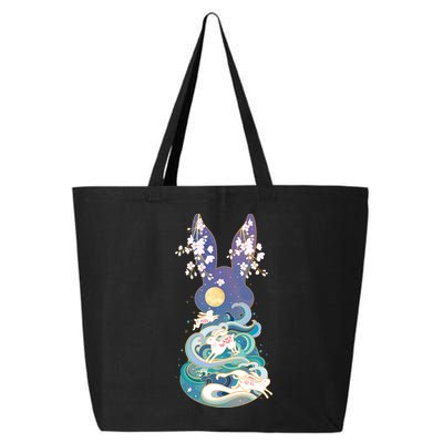 Happy Chinese New Year Year Of The Rabbit 25L Jumbo Tote