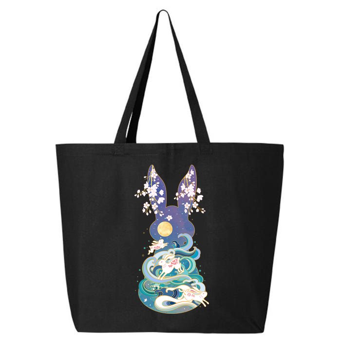 Happy Chinese New Year Year Of The Rabbit 25L Jumbo Tote