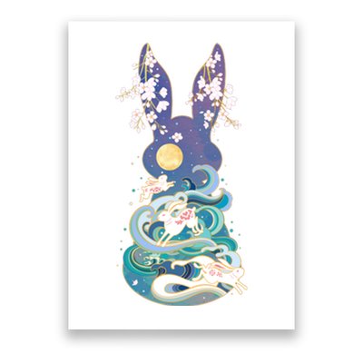 Happy Chinese New Year Year Of The Rabbit Poster