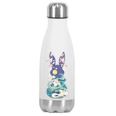 Happy Chinese New Year Year Of The Rabbit Stainless Steel Insulated Water Bottle