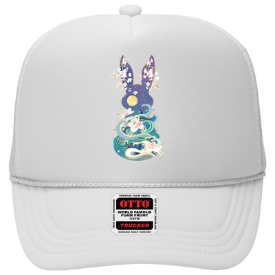 Happy Chinese New Year Year Of The Rabbit Trucker Hat