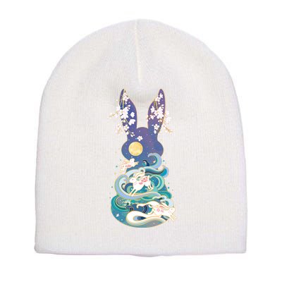 Happy Chinese New Year Year Of The Rabbit Short Acrylic Beanie