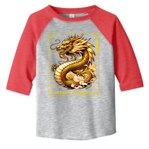 Happy Chinese New Year 2024 Lunar New Year Dragon Red Toddler Fine Jersey T-Shirt