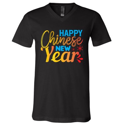 Happy Chinese New Year Funny V-Neck T-Shirt