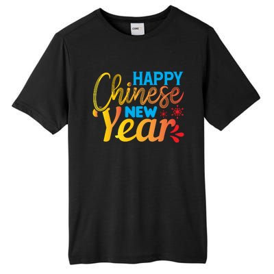 Happy Chinese New Year Funny Tall Fusion ChromaSoft Performance T-Shirt